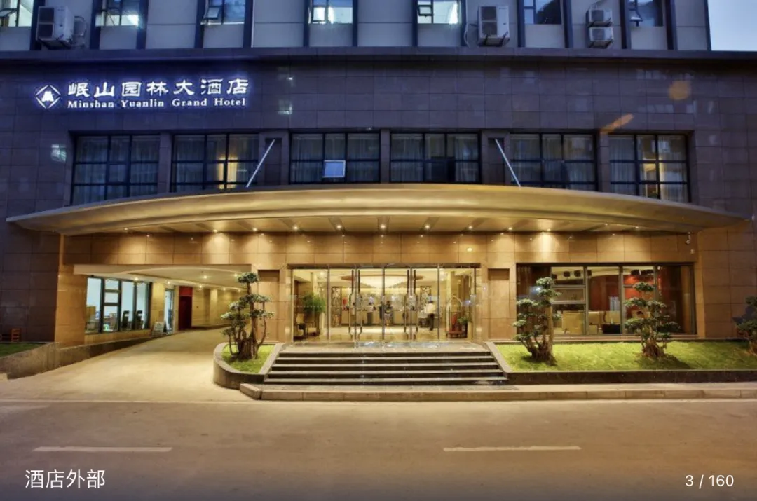 7d359ee911b227bedbdcd4e65471a61d-sz_1609259