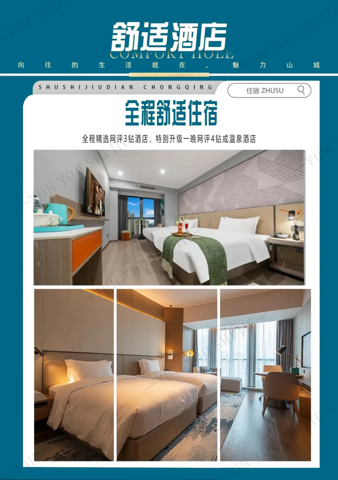 7d3a5e36e4a0042cac6c9cb65f8eaf18-sz_2107980 7d3a5e36e4a0042cac6c9cb65f8eaf18-sz_2107980