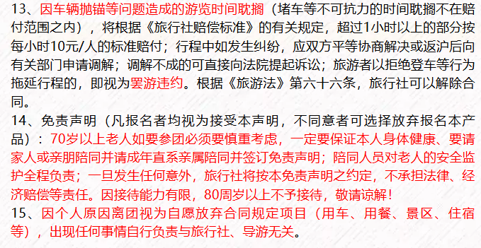 7d4ad302707f9766f0aa566b334a57a3