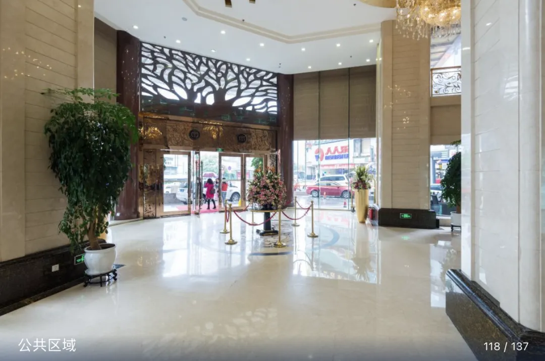 7d4d6ab4b58b20c593ca6bfa30fb4112-sz_1693312