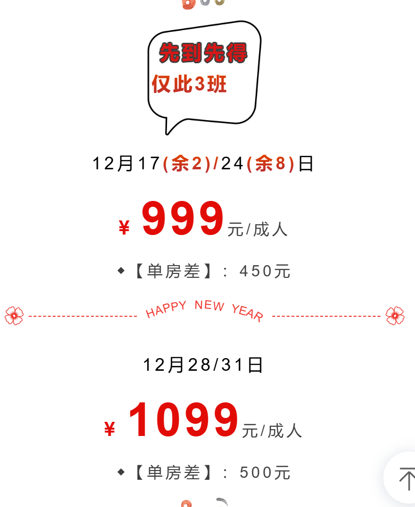 7d604bcc8e3a6659dd596fbeba0960d7