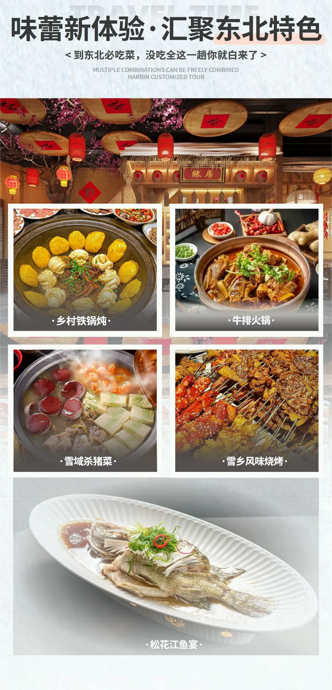 7d68091e946cc4af7acfbcdcf1d301ab-sz_800141