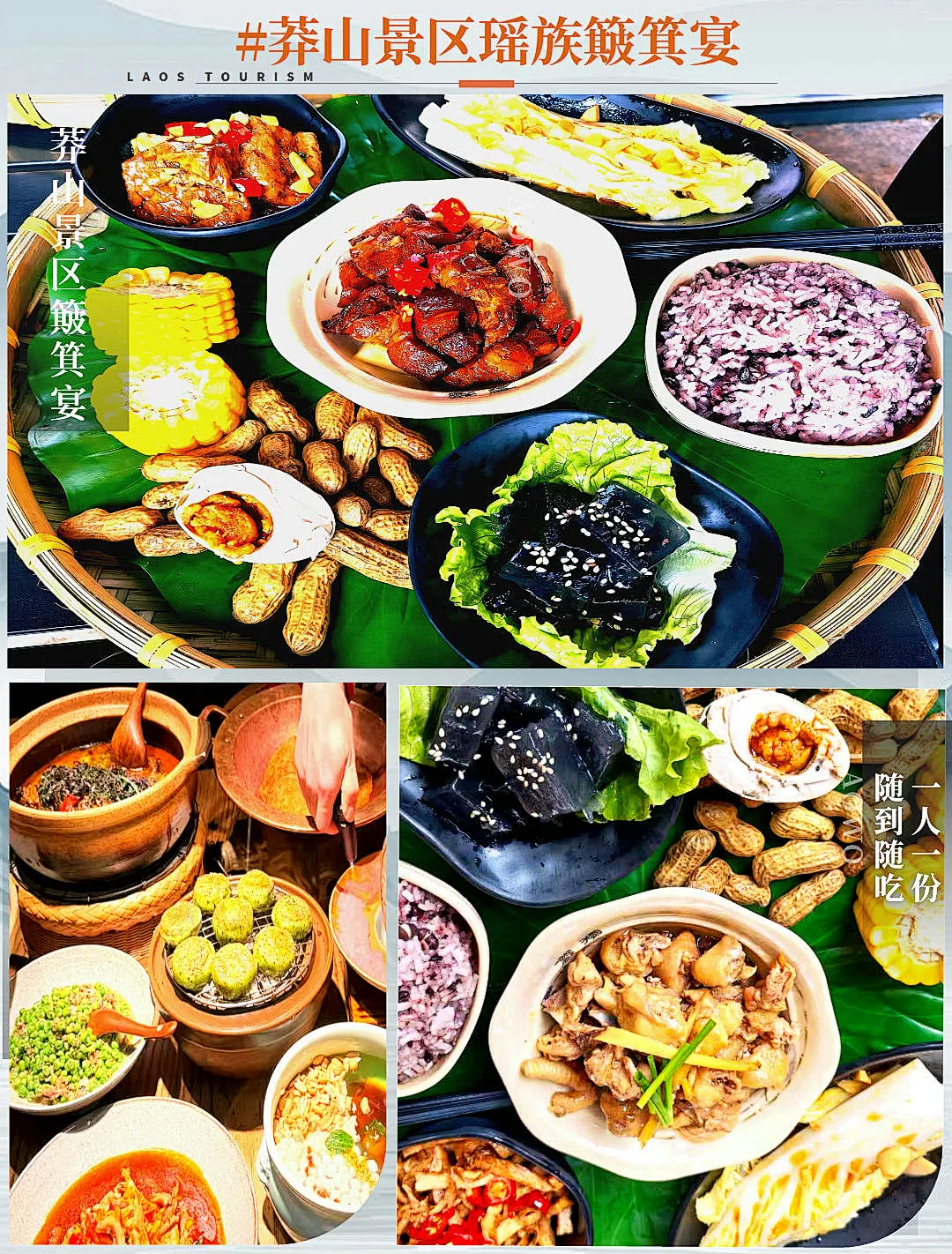 7d84a0926ac6659fd4c119115dfbd657-sz_579339