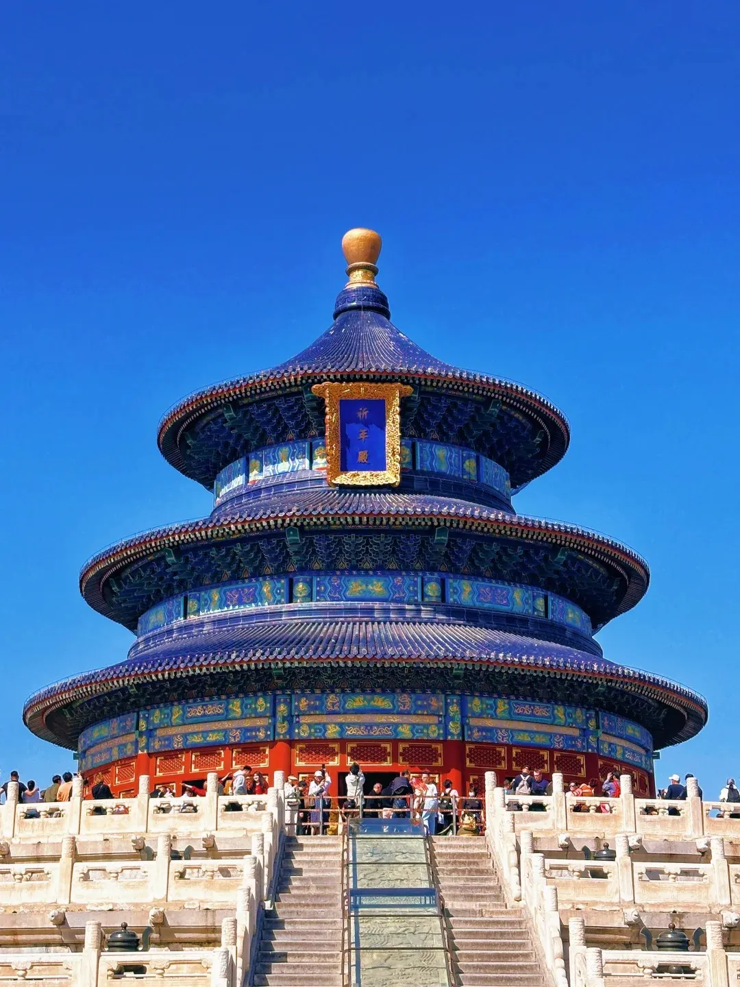 7da0b4e1dcb671aa2556bb903ca289fb-sz_421678 7da0b4e1dcb671aa2556bb903ca289fb-sz_421678