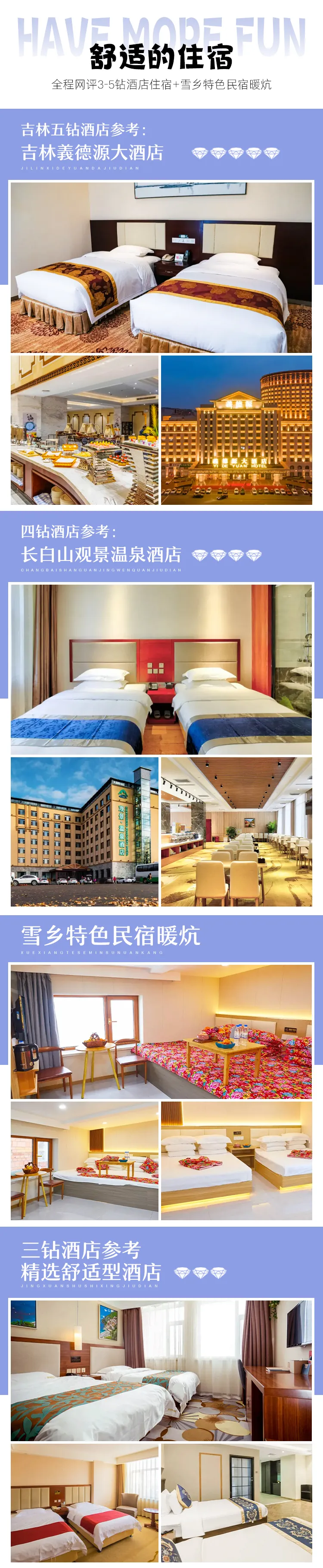 7da36317f199b27304a41e4abd78d367-sz_1859124 7da36317f199b27304a41e4abd78d367-sz_1859124