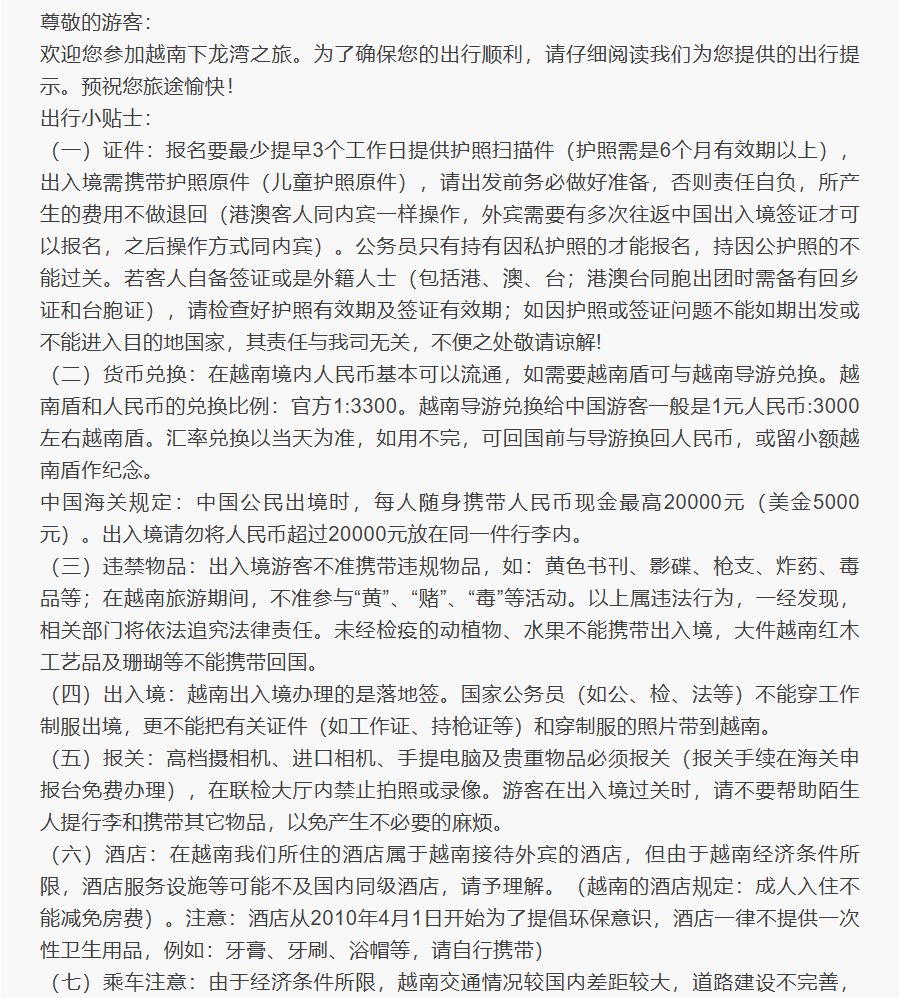 7dad223e97b0130febe3d8ce3b8a739e 7dad223e97b0130febe3d8ce3b8a739e