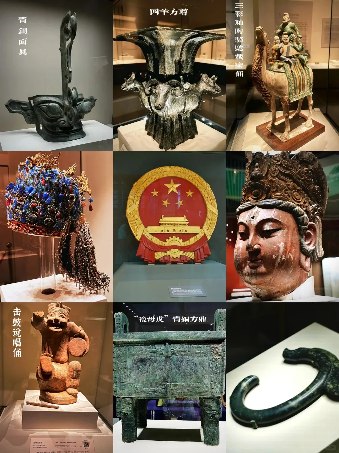 7e16bfa4d7c11702970c0808bd475f6f-sz_471089 7e16bfa4d7c11702970c0808bd475f6f-sz_471089