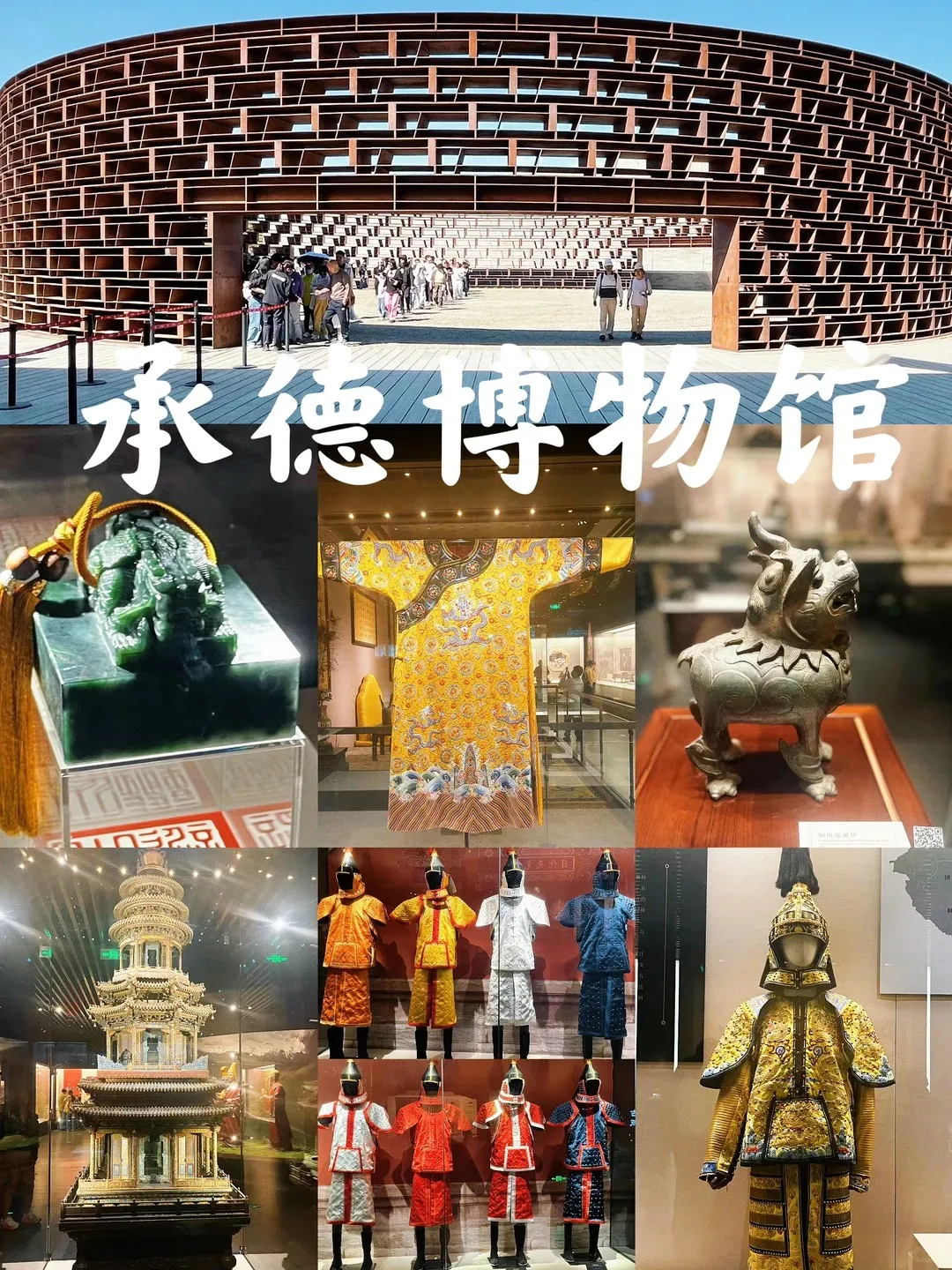 7e1bb7af835dc2a460e3050b832eda4f-sz_640514