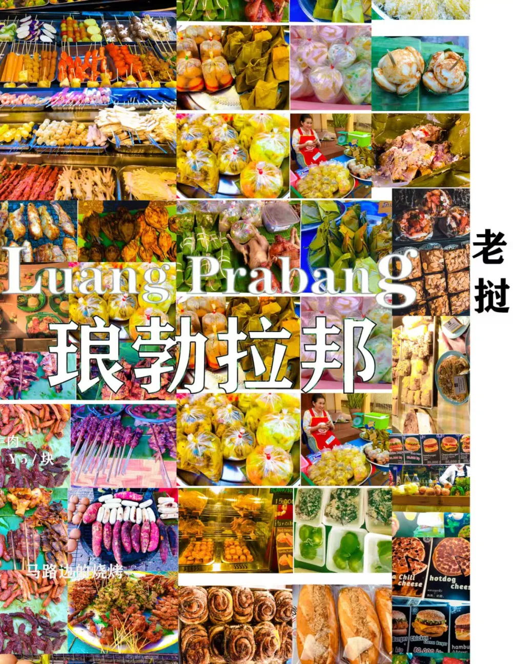 7e2d3886159d1cb938bc408b10bd2cff-sz_619325 7e2d3886159d1cb938bc408b10bd2cff-sz_619325