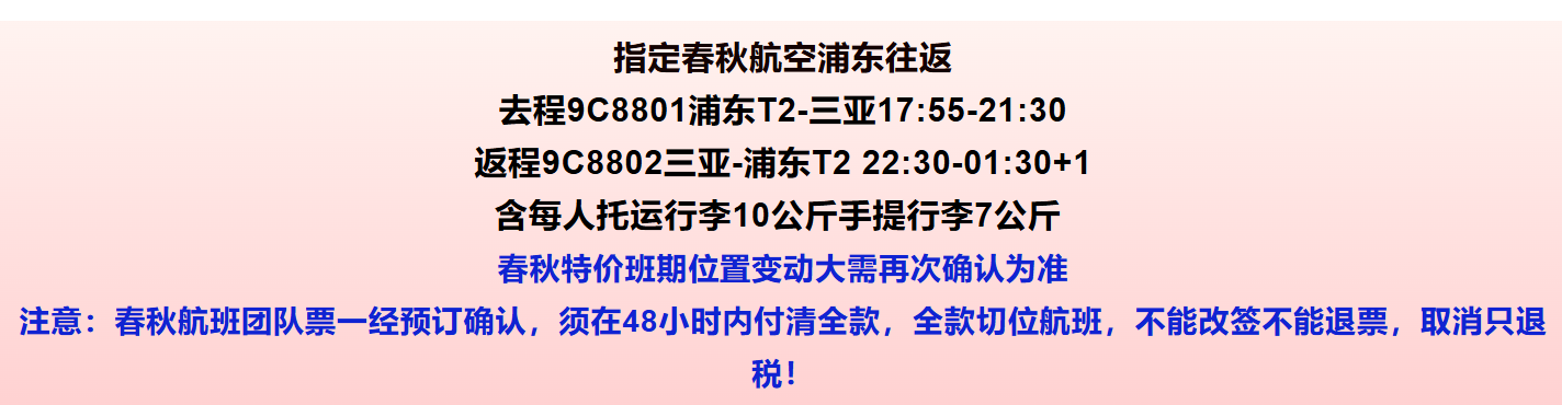 7e50665019226280646021aafdd69532