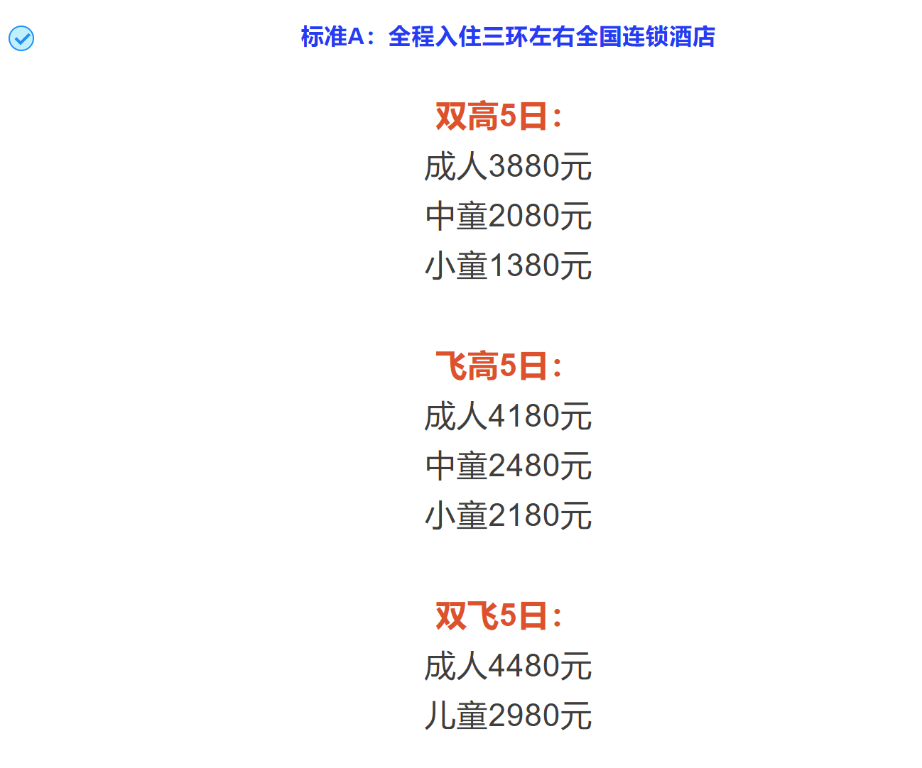 7e9f50a5510faa2e8c78b5c465bb41e0 7e9f50a5510faa2e8c78b5c465bb41e0