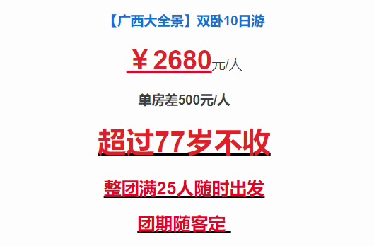 7ed1d54df0415accd1bb80432b1f2918