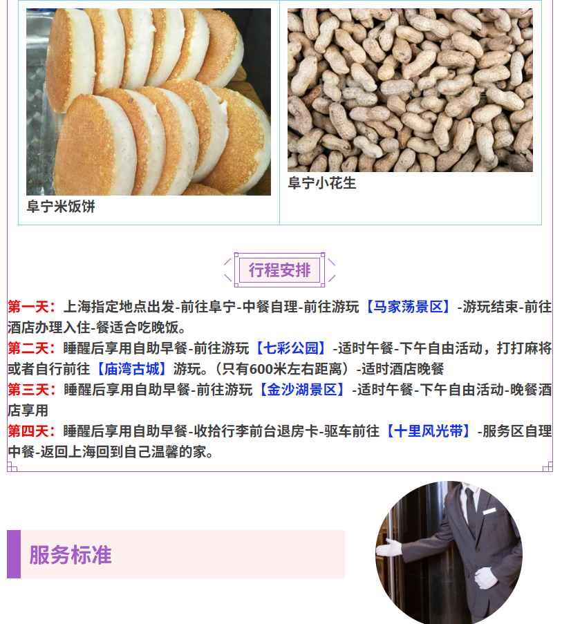 7ed80b7e2039fddbbbcf5d5da5cac7f0