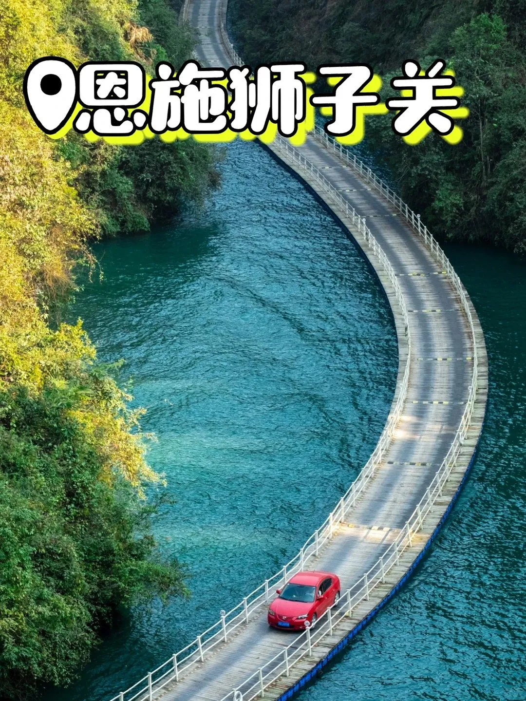 7eeea34137bb34cabac4e7aba55fe2d8-sz_657921 7eeea34137bb34cabac4e7aba55fe2d8-sz_657921