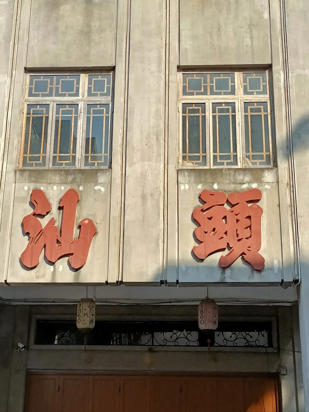 7f04fa8123cfe35d11ce492ea07610af-sz_937960