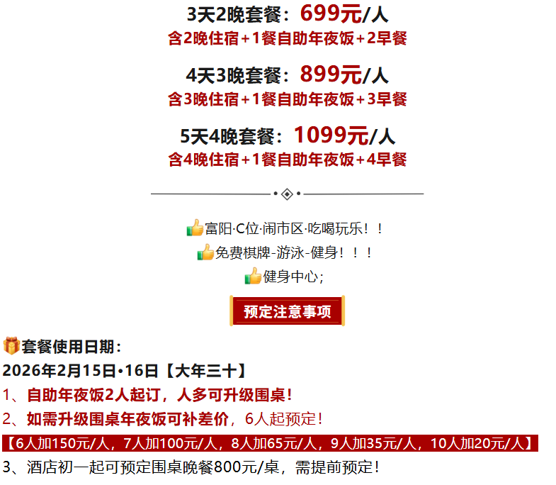 7f1f180090bfa40d9bb35cb551d90090 7f1f180090bfa40d9bb35cb551d90090