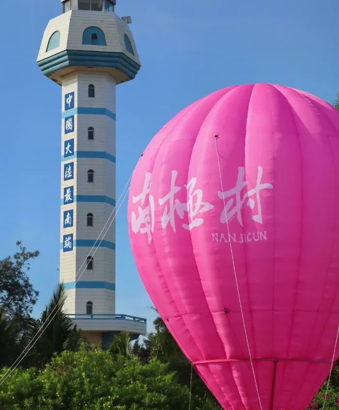 7f290c92c12948e8a46c6aa7e8707f3c-sz_1014923-3