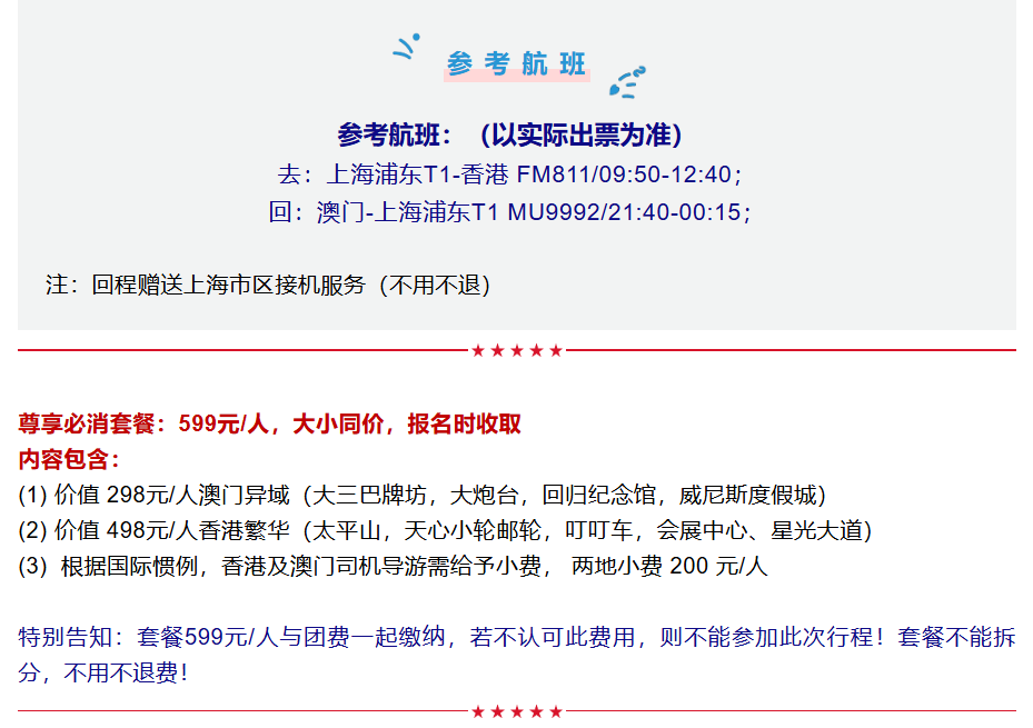 7f2bb355cb0cf9fe67791e7ea8a257b6