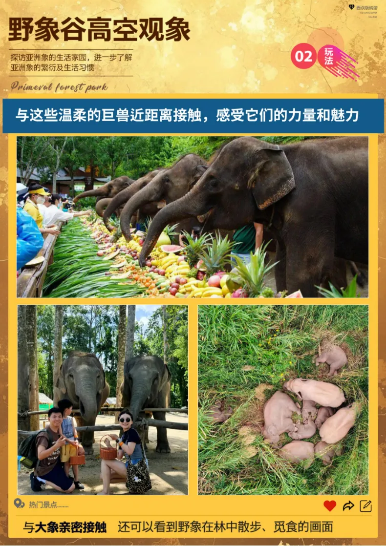 7f44661529e905bf0621d224719de83b-sz_2183047 7f44661529e905bf0621d224719de83b-sz_2183047