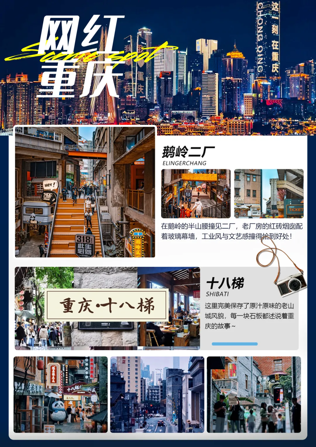 7f4f8f7ad589695a59d712237649c9df-sz_1295192