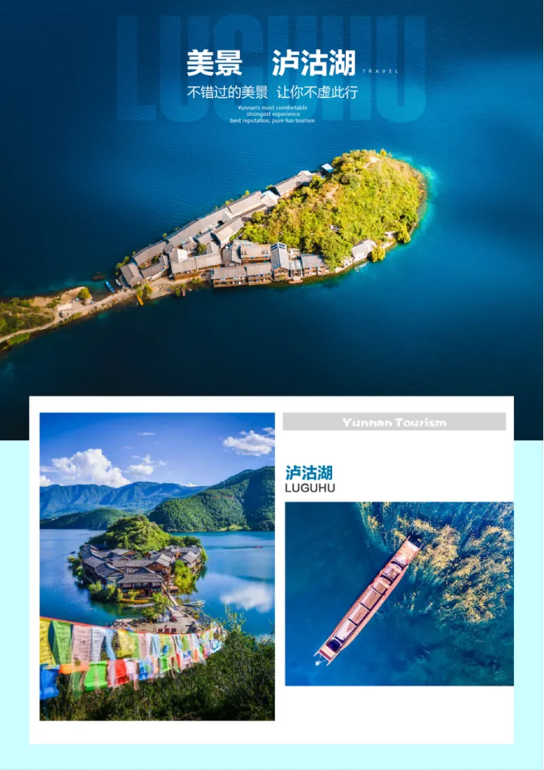 7fcd70041d39d49c3938b37eecd8aa4a-sz_1219999