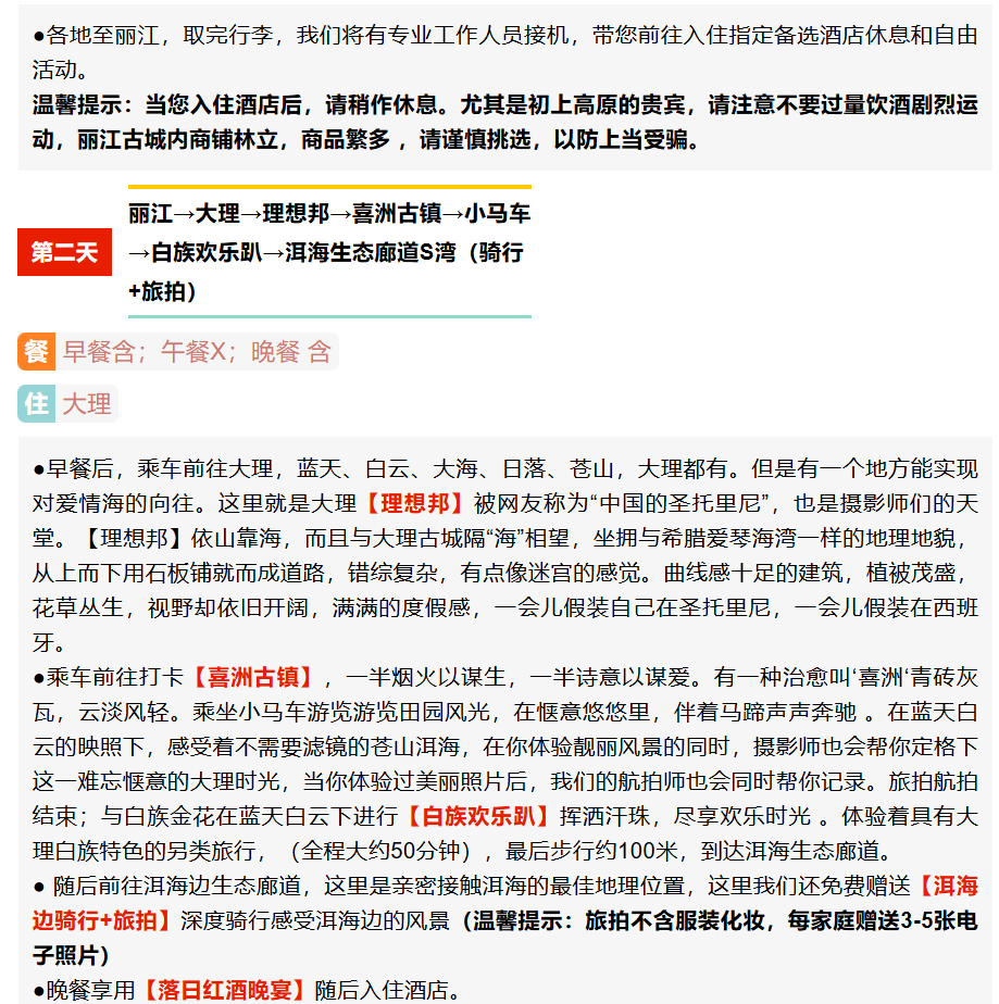 7fe4cc113b82714fb2a134f8bfc428e3 7fe4cc113b82714fb2a134f8bfc428e3