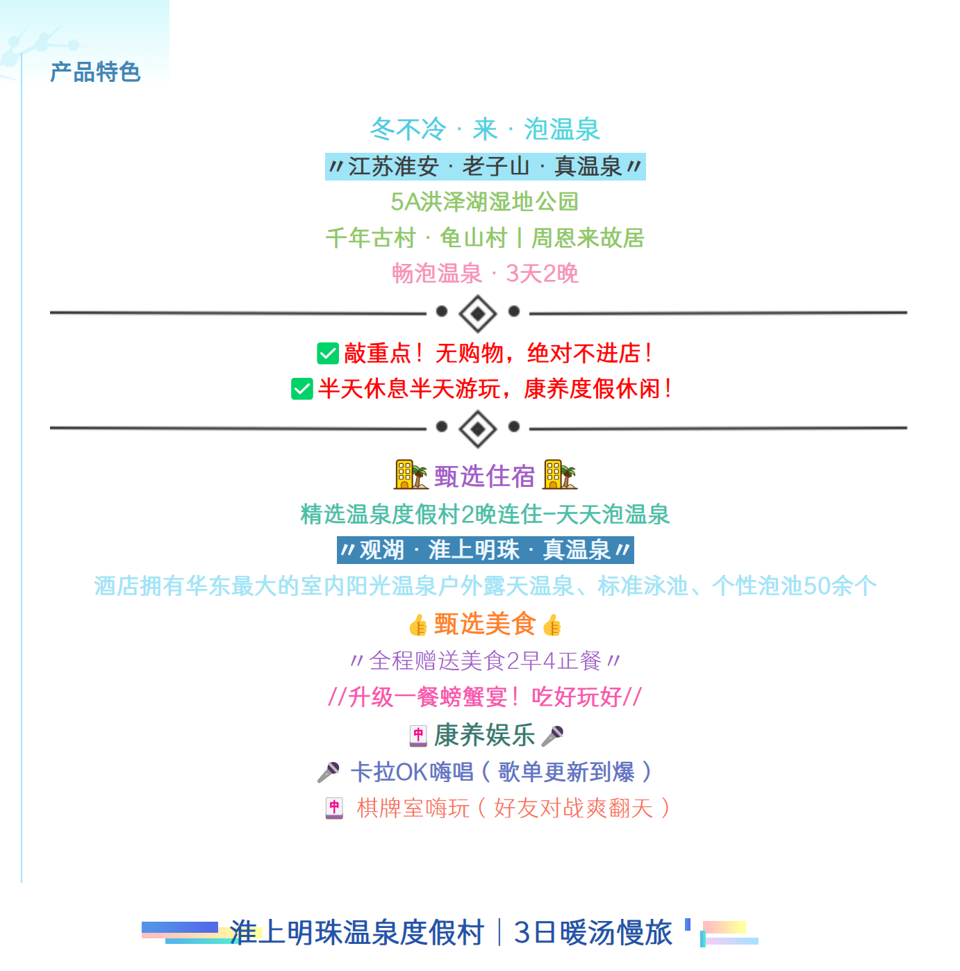 7ffda3ac563f894d0529e7bb5c0642b3