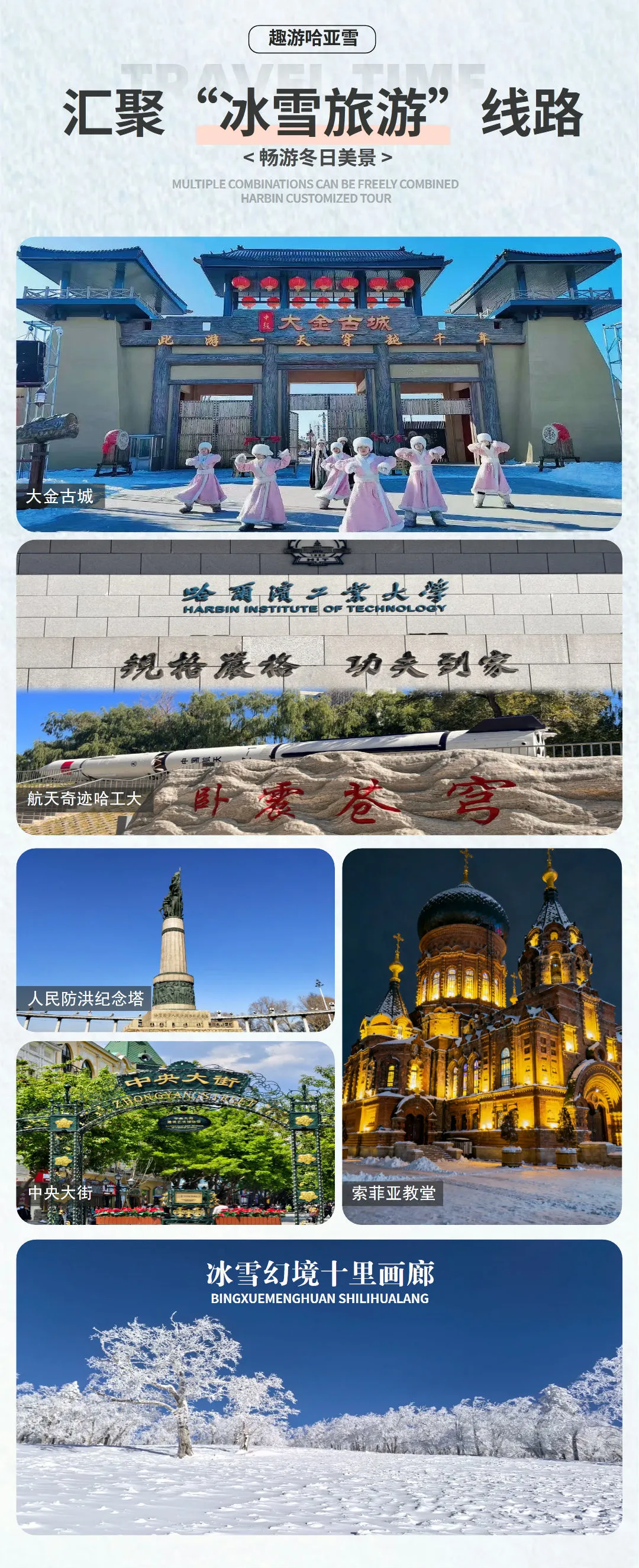 7ffe59efd60758e06471688411f5786a-sz_718159