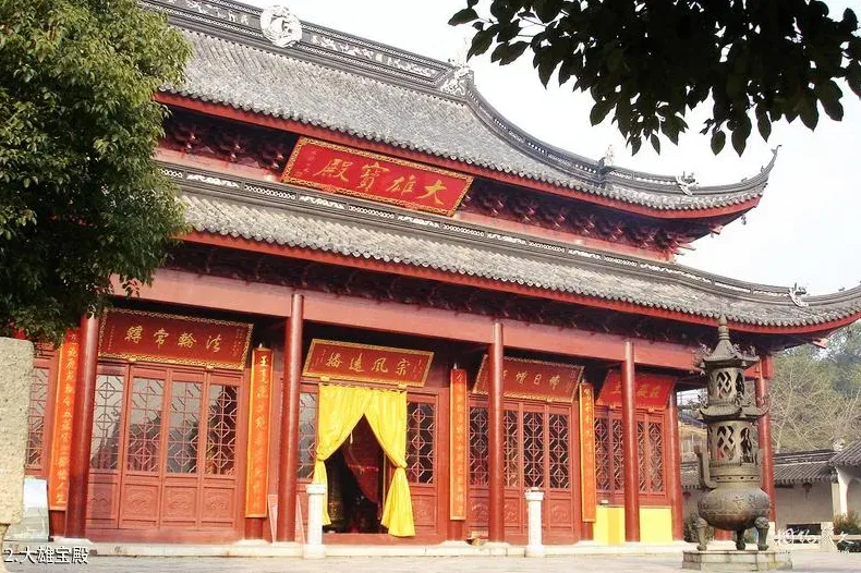 8006db473dc21a8cf07ac04d93874fea-sz_848189 8006db473dc21a8cf07ac04d93874fea-sz_848189