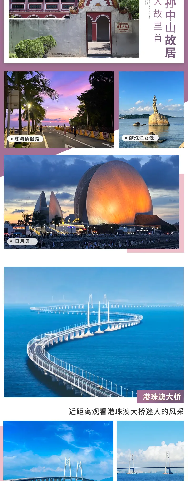 8051816b87e242dce84e858a4cce570d-sz_983190 8051816b87e242dce84e858a4cce570d-sz_983190