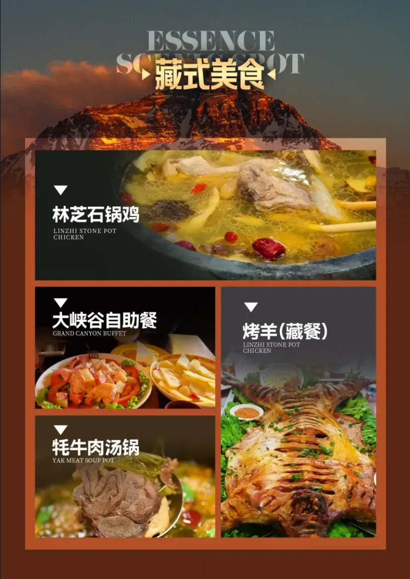 805be09827d333801af2eb7027669d09-sz_1599005