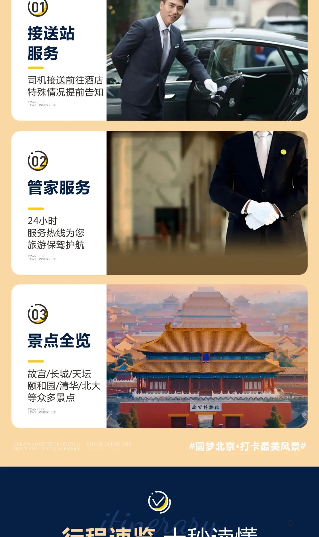 808f62d8e1e3d44bae656fb38ad39f8f-sz_1518179 808f62d8e1e3d44bae656fb38ad39f8f-sz_1518179