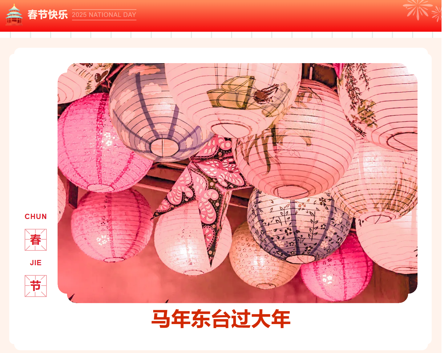 80a207b33d2b2b859bb61edbd1469bef-1 80a207b33d2b2b859bb61edbd1469bef-1