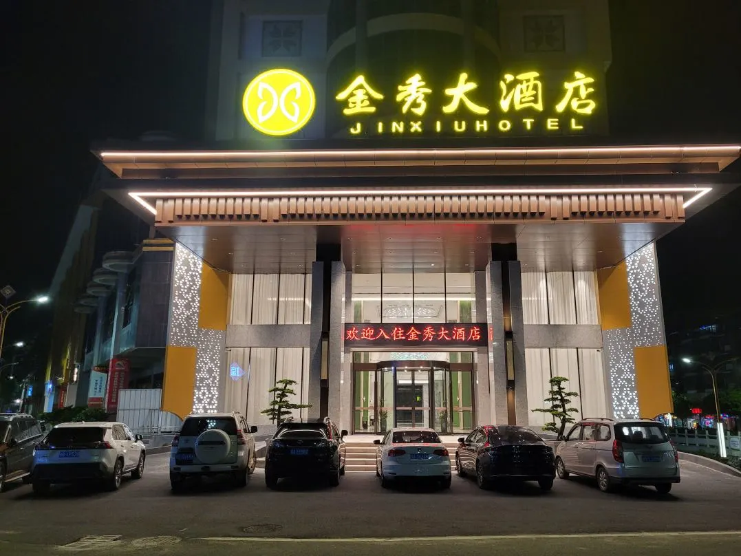 80aebdbe656e88bfa372f6c523f32ce0-sz_137715