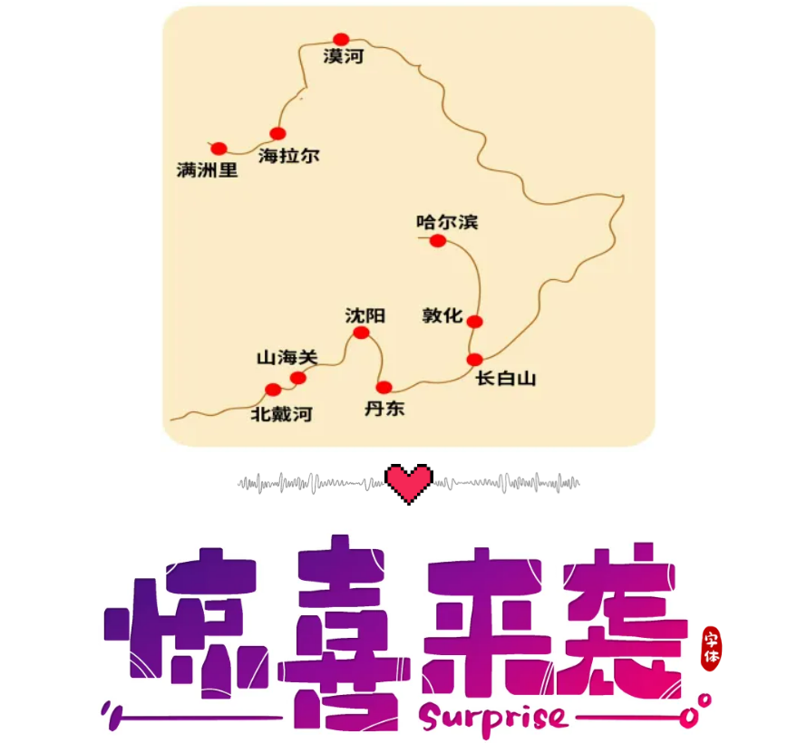 80b3c30f99253305acaebffc1ed1244b