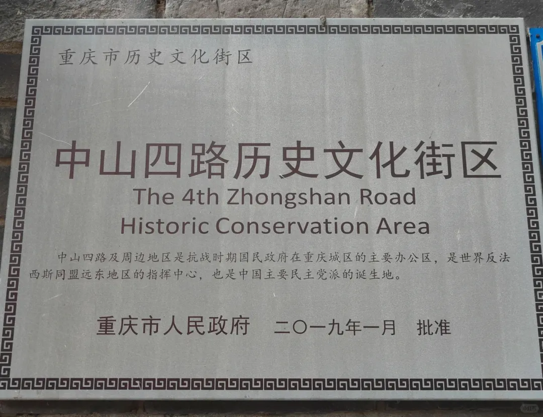 80e30aad68499bdc261282269a2e58a9-sz_2465646