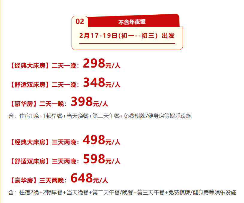 80eb14e291fab78607b7f9921e7b1444