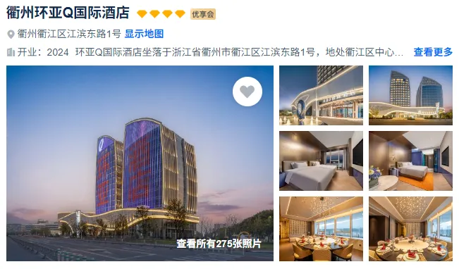 80fedcdbc5b7c8ca0588b62336fde32f-sz_404144-1 80fedcdbc5b7c8ca0588b62336fde32f-sz_404144-1