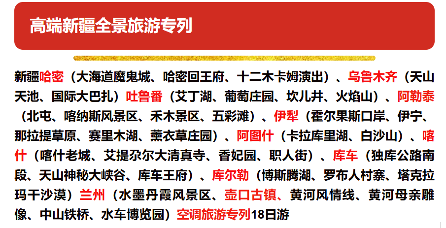 81114caf7e64ee6c0ecb2c37b896baf0