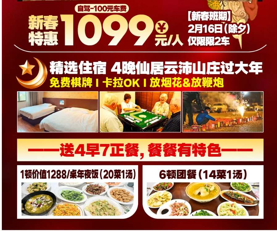 81158d9f83d7a65d12b730795778404e