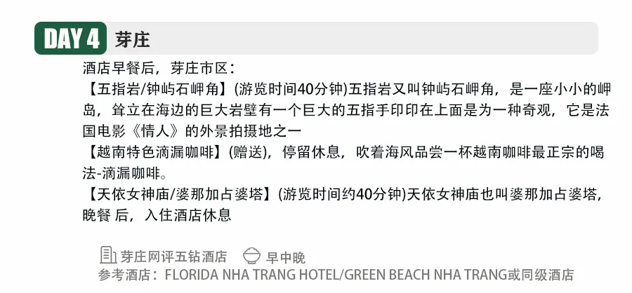 813160e553218daa3820e4266e1b0052-sz_201218