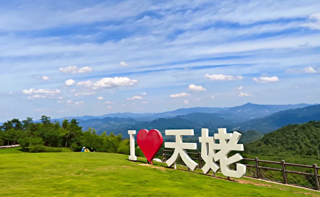 815a6582e221e22b6443fc9eae4c3238-sz_793730 815a6582e221e22b6443fc9eae4c3238-sz_793730