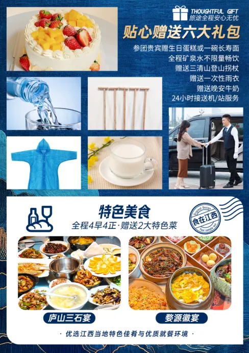 8165fde31b939e1e01345086b098b00a-sz_739760