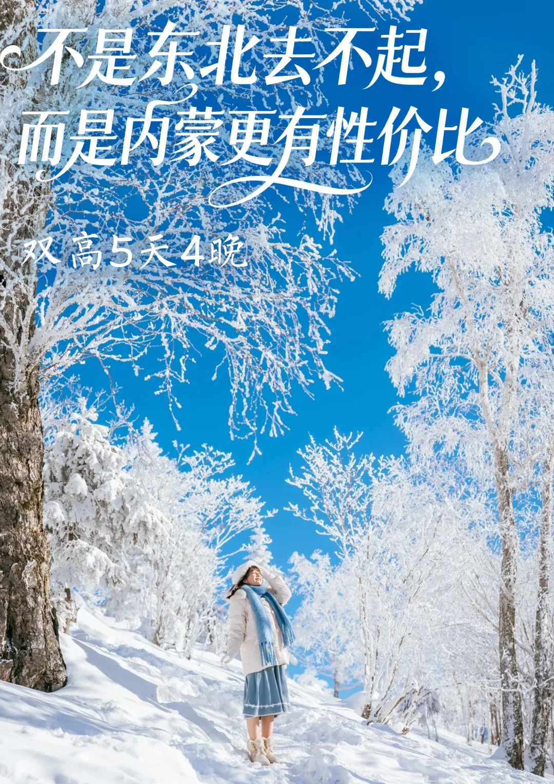 816906c994d5ef746e7f80e1fe89de14-sz_4954566