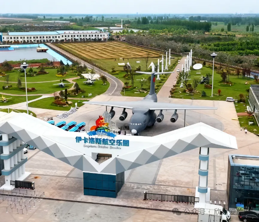 816b3d33358c3d373b7c8157d440e130-sz_1069188 816b3d33358c3d373b7c8157d440e130-sz_1069188