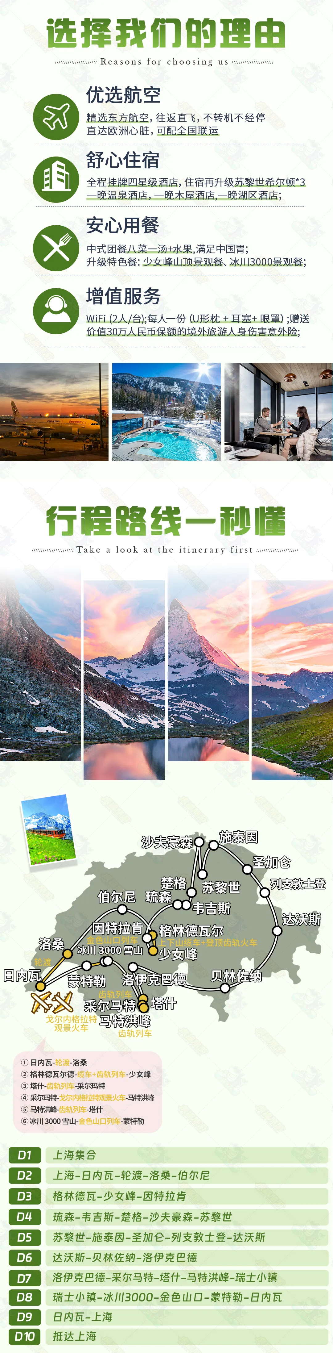 816e22ff5cbc2e62a7c4eea8960db6d0-sz_3194244