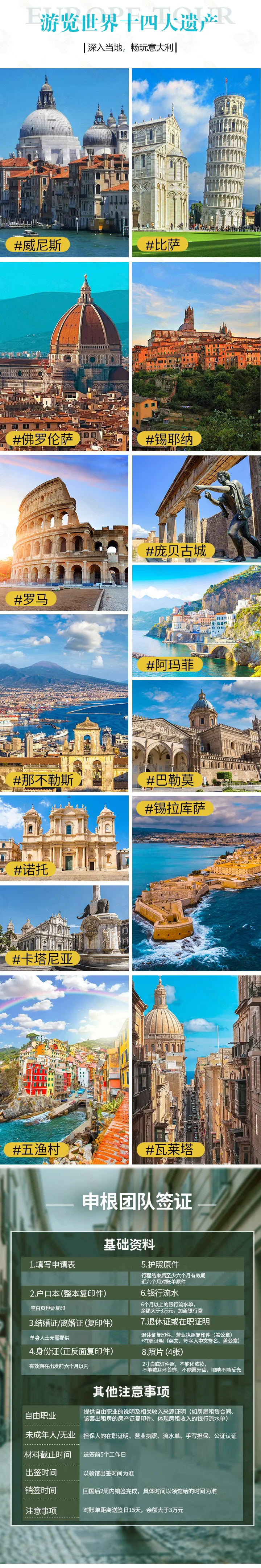 81766c24a71cdcf402aacf3c3e225e95-sz_3151333 81766c24a71cdcf402aacf3c3e225e95-sz_3151333