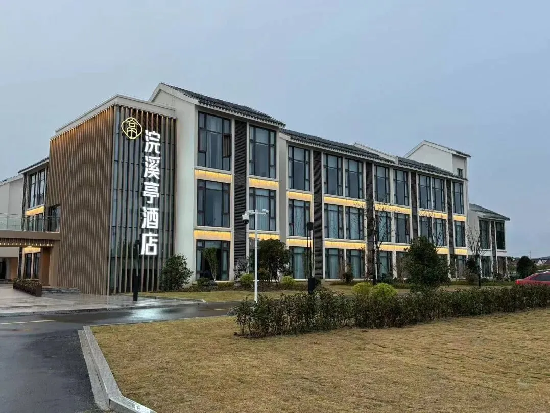 819362c4dcc96d53e12e722a1472f2cd-sz_153586