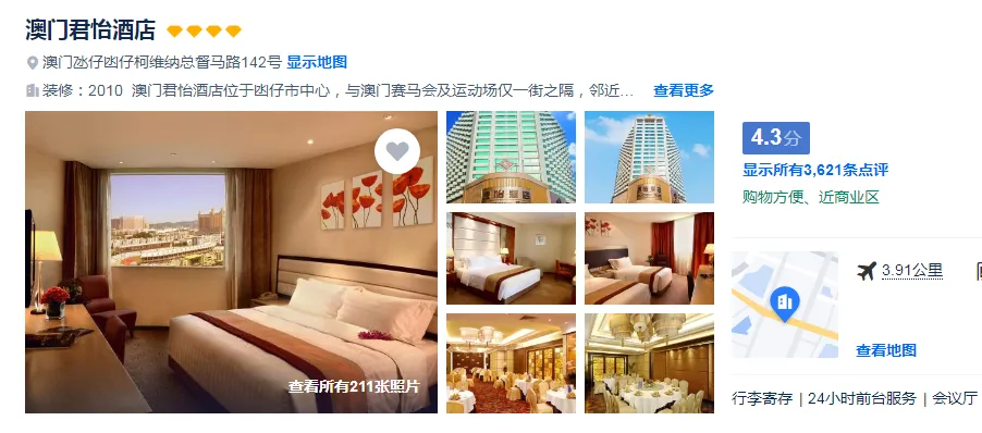 819c7d704ec7893800695888a0aec67a-sz_480074-1