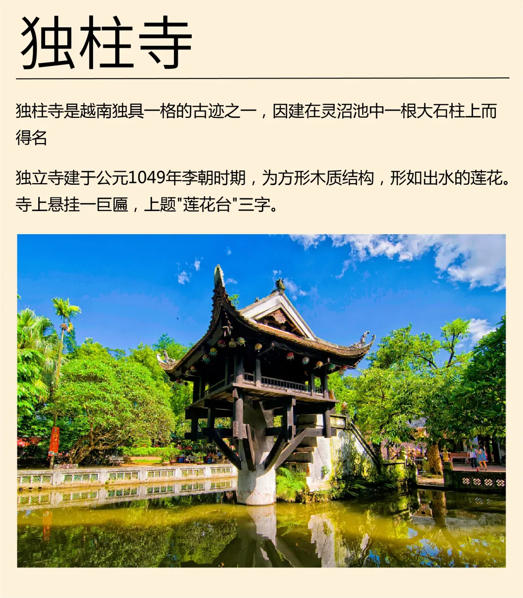 81bf854b200d80a4d5378d0b5483c90a-sz_4219497 81bf854b200d80a4d5378d0b5483c90a-sz_4219497